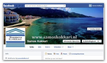 Facebook Samos Kokkari